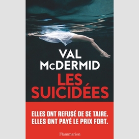 Suicidees (les)