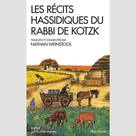 Les les récits hassidiques du rabbi de kotzk