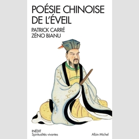 Poésie chinoise de l'éveil