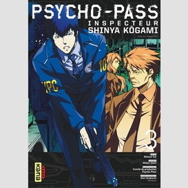 Psycho-pass 03 inspecteur shinya kogami