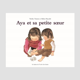 Aya et sa petite soeur