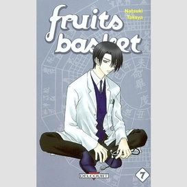 Fruits basket t.7