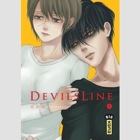 Devil's line 07
