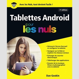 Tablettes android pour les nuls