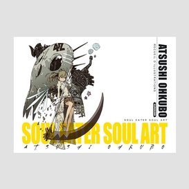 Soul eater soul art -recueil