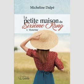 La petite maison du sixième rang - tome 1