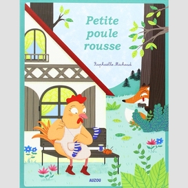 Petite poule rousse