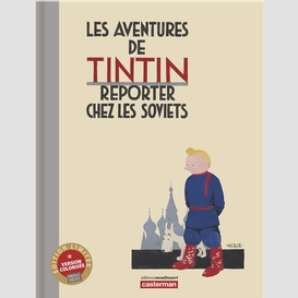 Avent tintin reporter chez les soviets