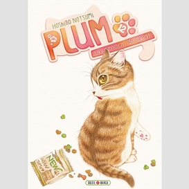 Plum un amour de chat t.12