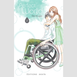 Perfect world t02