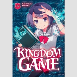 Kingdom game t04