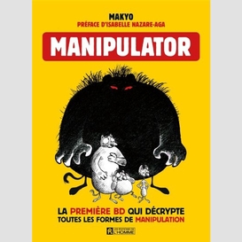 Manipulator