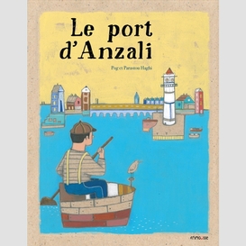 Port d'anzali (le)