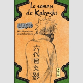 Roman de kakashi (le)