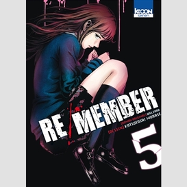 Re/member t05