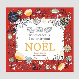 Noel boites cadeaux a colorier pour noel