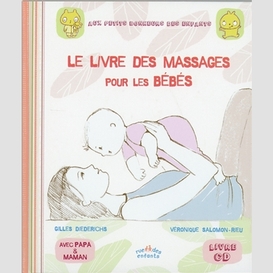 Livre des massages pour les bebes +cd