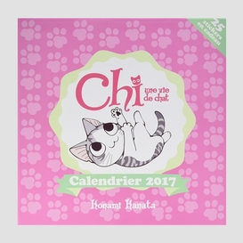 Calendrier chi 2017