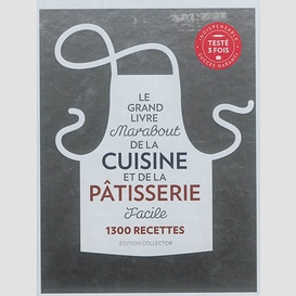 Grand livre cuisine marab patisserie fac