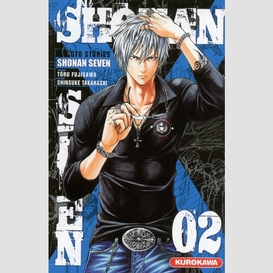 Shonan seven t02