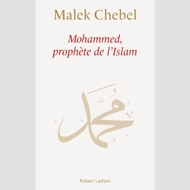 Mohammed prophete de l'islam