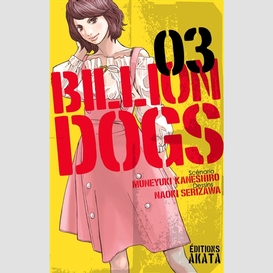 Billion dogs t03