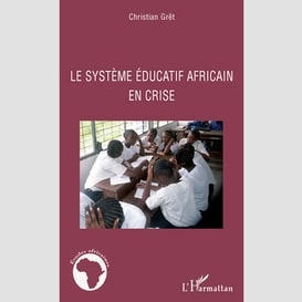 La réforme du système éducatif africain pour l'autonomie et le développement continental