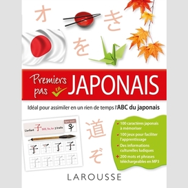 Premier pas en japonais