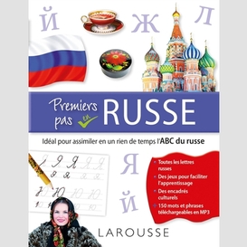 Premiers pas en russe