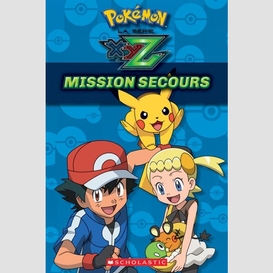 Pokemon -mission secours