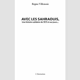 Avec les sahraouis