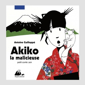 Akiko la malicieuse
