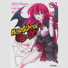 High school dxd vol.1