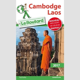 Cambodge laos 2017