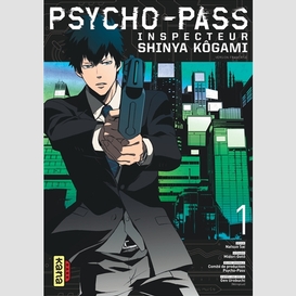 Psycho-pass 01 inspecteur shinya kogami