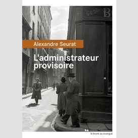 Administrateur provisoire