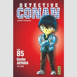 Detective conan 85
