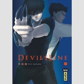 Devil's line 05