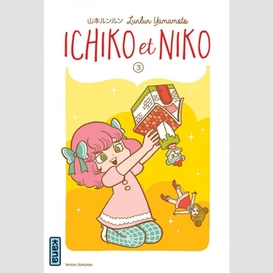 Ichiko et niko 03