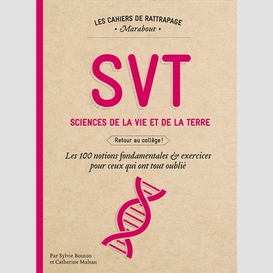 Svt sciences de la vie