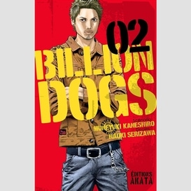 Billion dogs t02