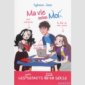 Petits secrets d'une grande serie (les)