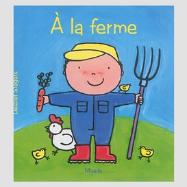 A la ferme