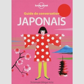 Japonais