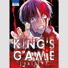 King's game origin t06
