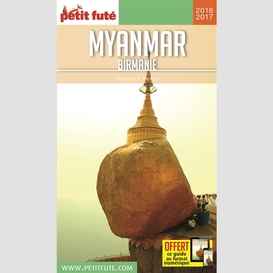 Myanmar birmanie 2016-2017