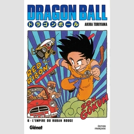 Dragon ball t.6 l'empire du ruban rouge