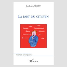 La part du citoyen