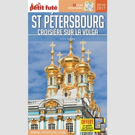 St petersbourg 2016-17