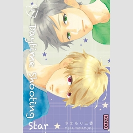 Daytime shooting star 07